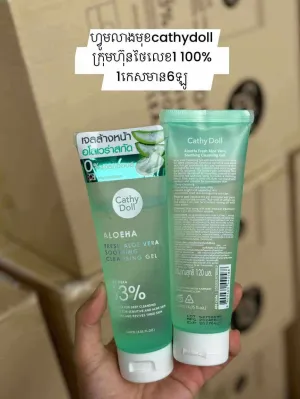Cathy Doll Aloeha Fresh Aloe Vera Soothing Cleansing Gel