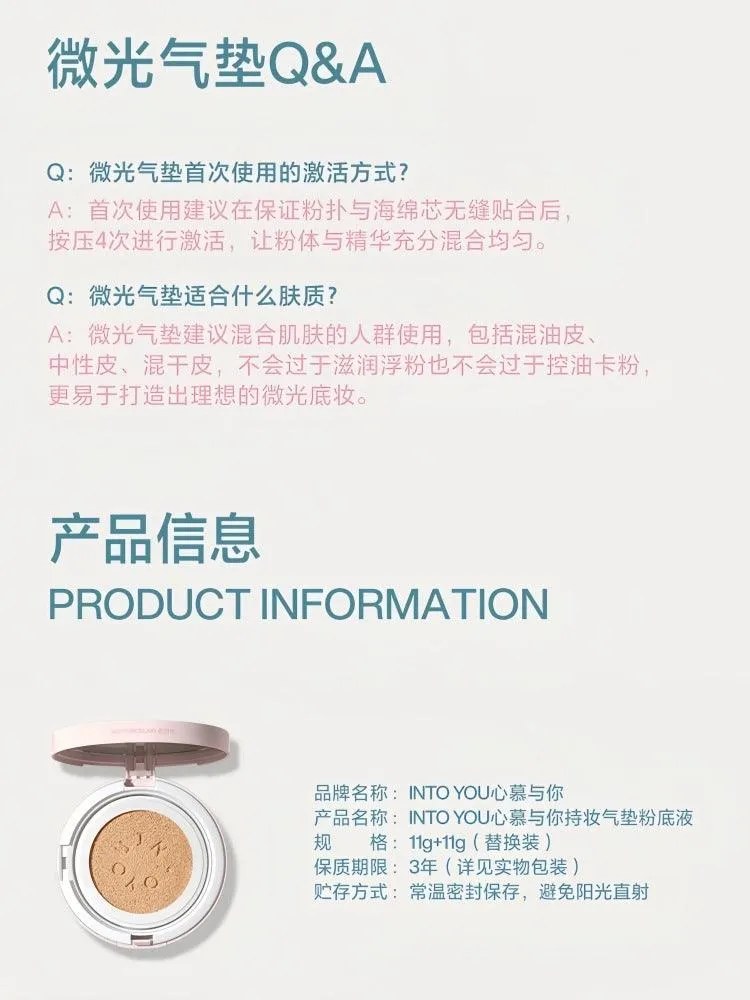 INTO YOU Long Lasting Cushion Foundation 22g IY057