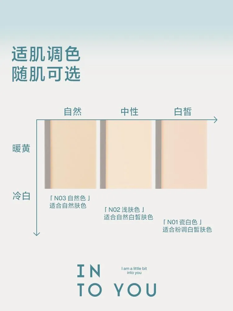 INTO YOU Long Lasting Cushion Foundation 22g IY057
