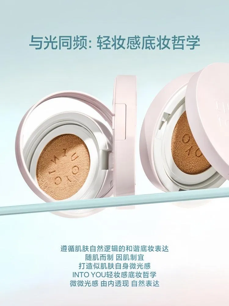 INTO YOU Long Lasting Cushion Foundation 22g IY057